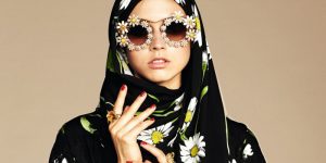 Marketing Türkiye- Spot Işıklar Altında: Muhafazakar Moda